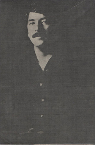 Javier Tafur González